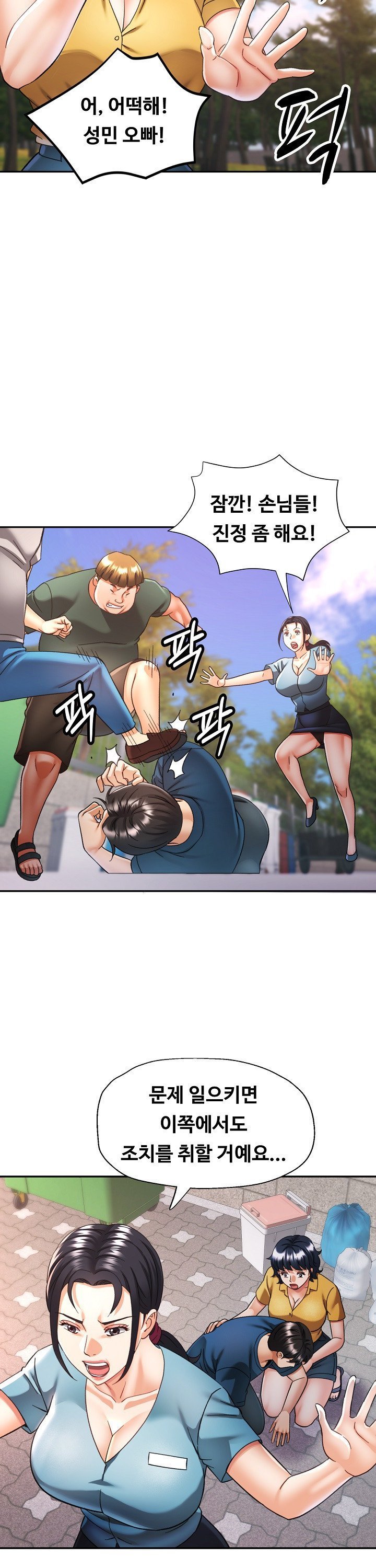 1734993197167dhsrxueys8t.jpg
