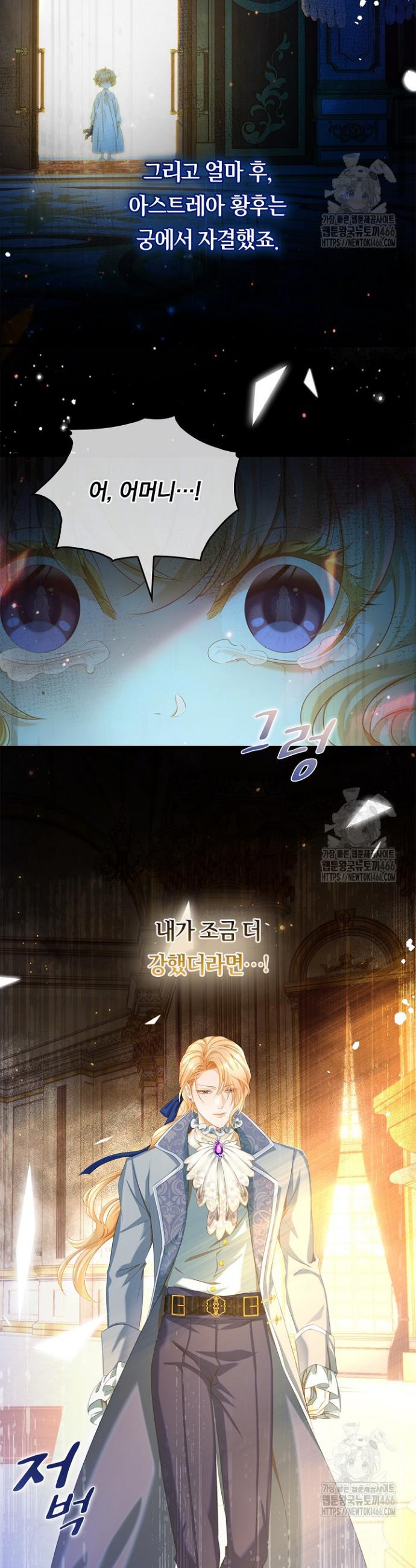 1734998314828orthph10ksf.jpg