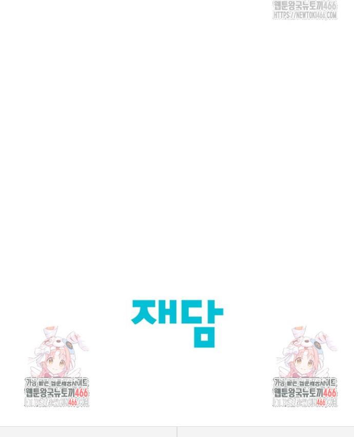 1734998320003mifuezdcshb.jpg