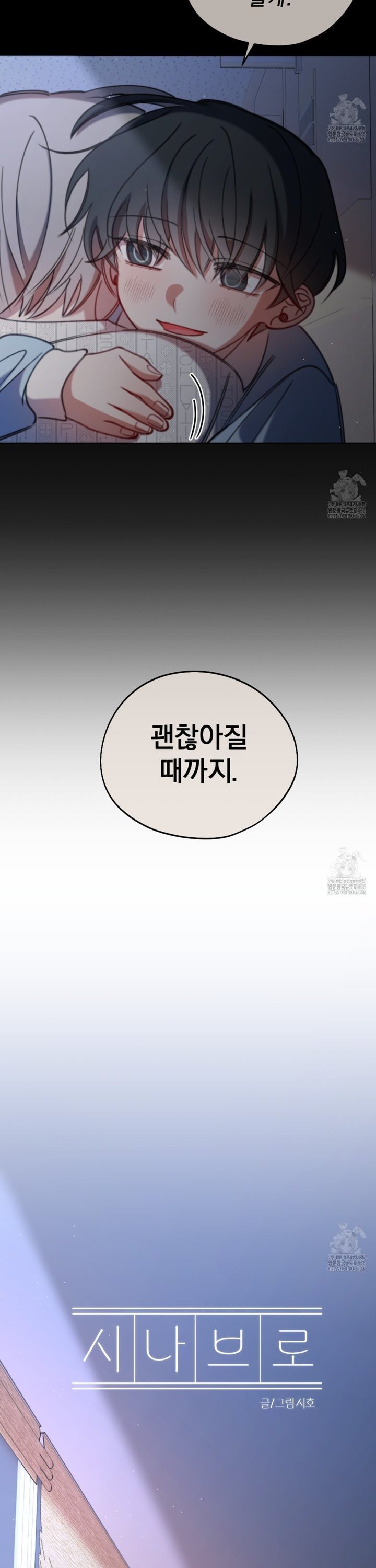 1734992712630v9zbjide84p.jpg