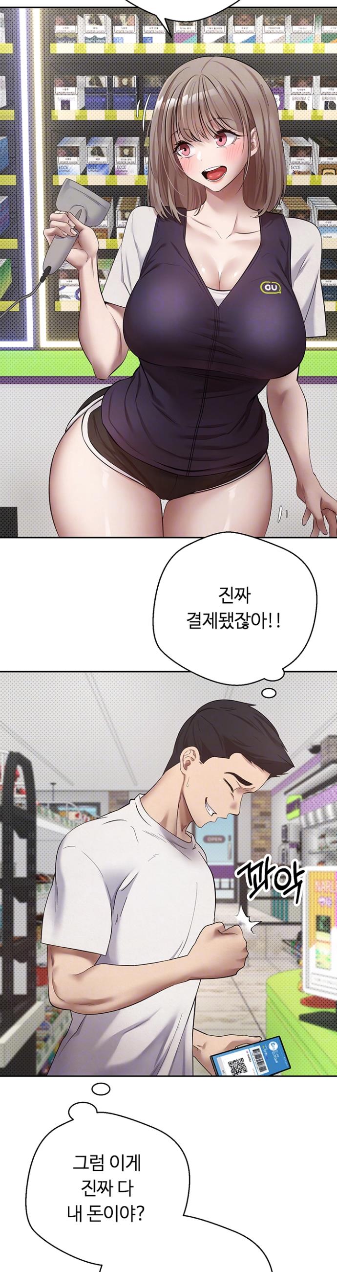 1734997693268xayfznw2lfl.jpg