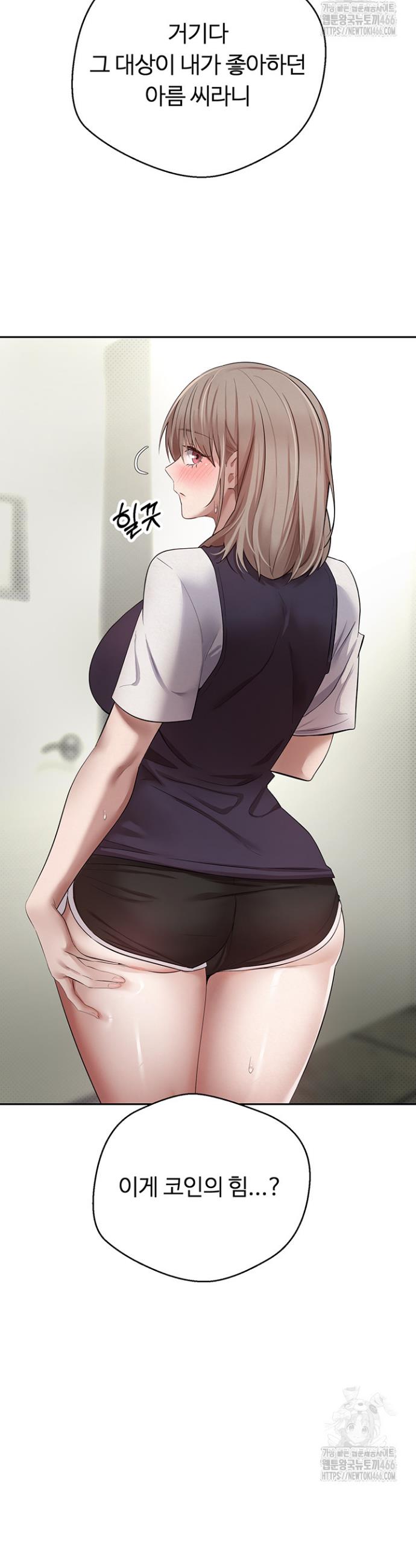 1734997697921rlxus2fsj1r.jpg