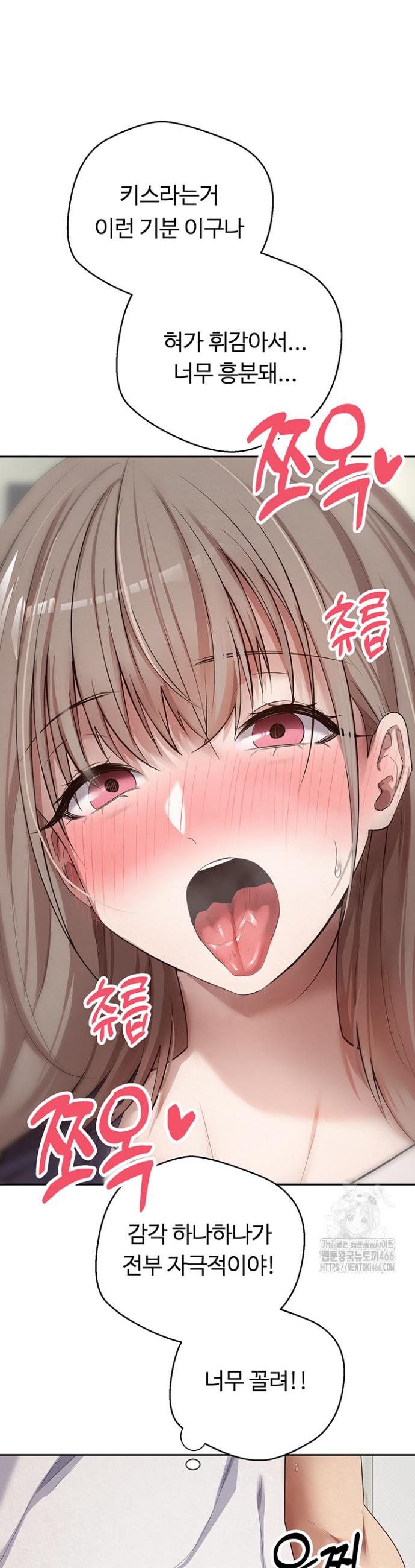 1734997698862xmroownv25.jpg
