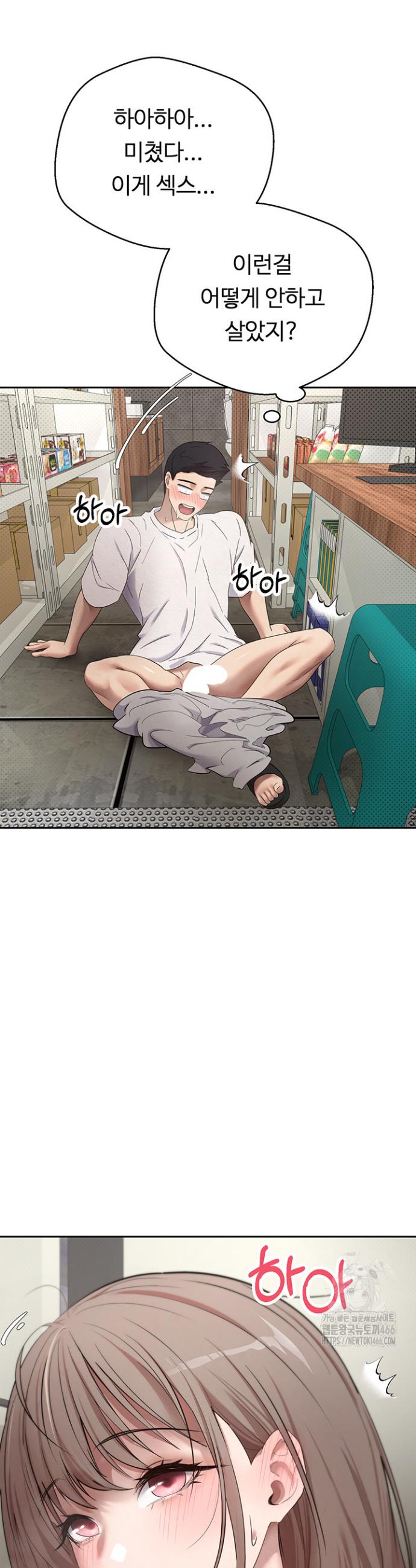 17349977326279m0dynu6k7.jpg