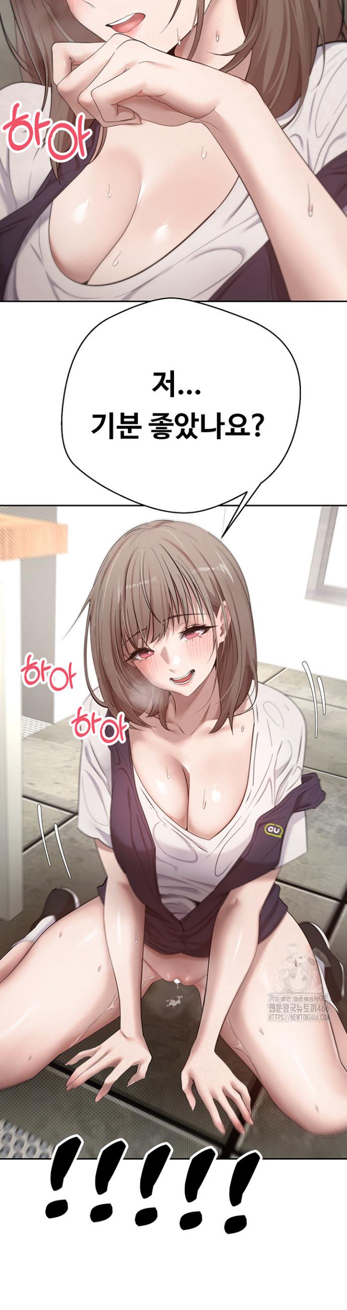 1734997732783qeqi9ngidfa.jpg