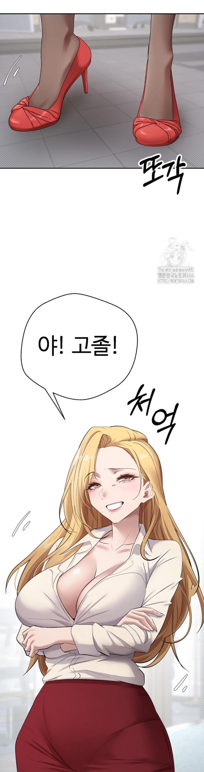 17349977361980n4xuqskqi2.jpg