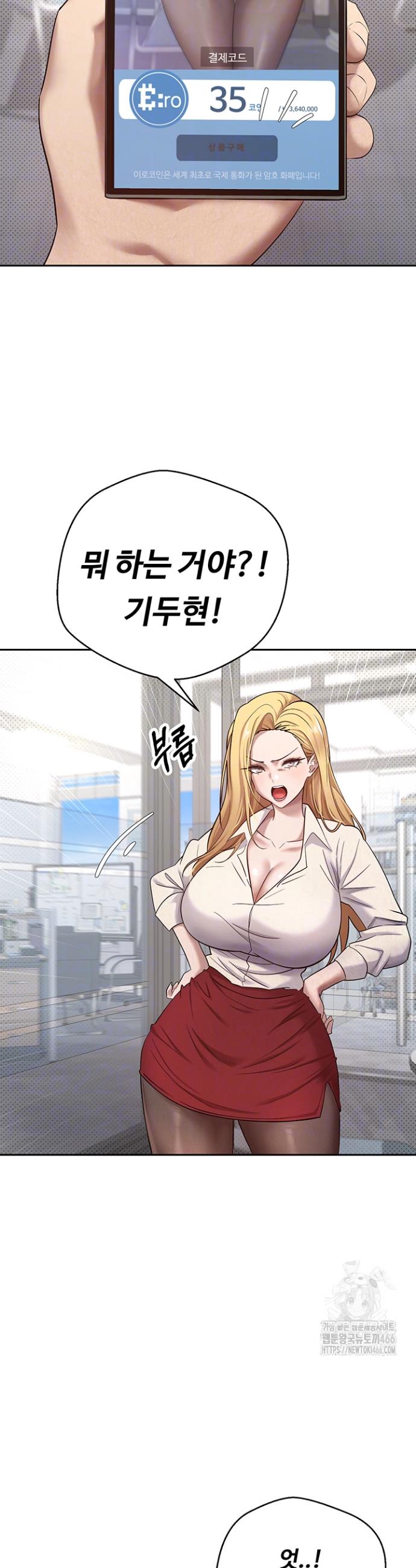 1734997749091zuoyjehnoa.jpg