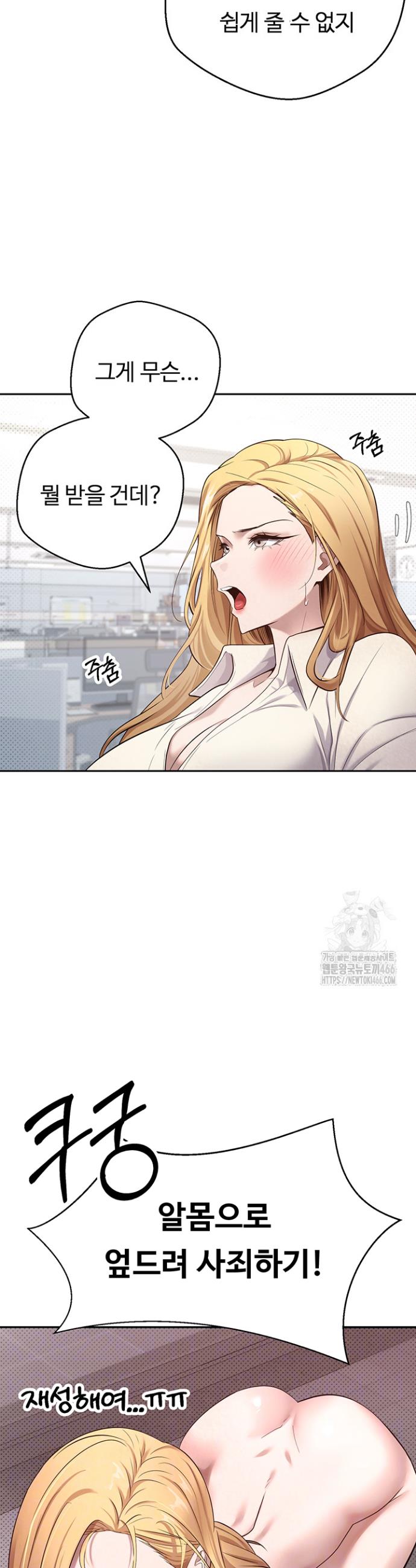 1734997749555q5ottsrn9ch.jpg