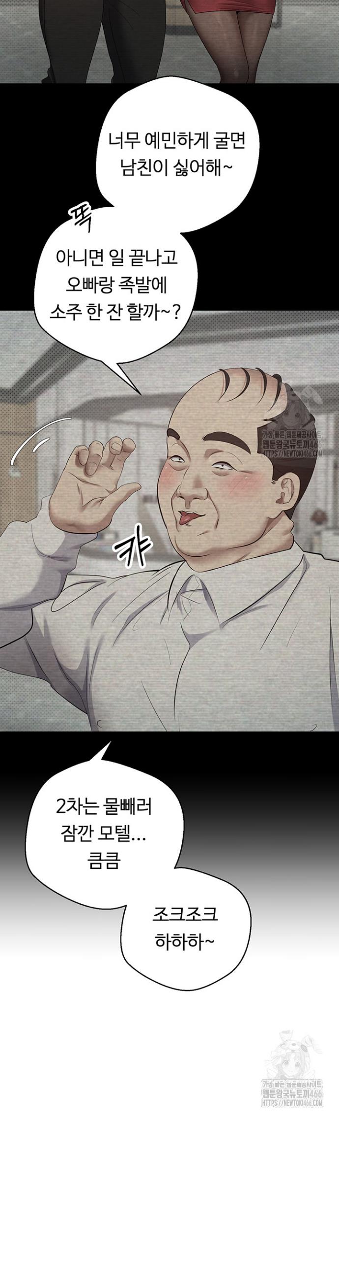 1734997750330r4nhkig8gue.jpg