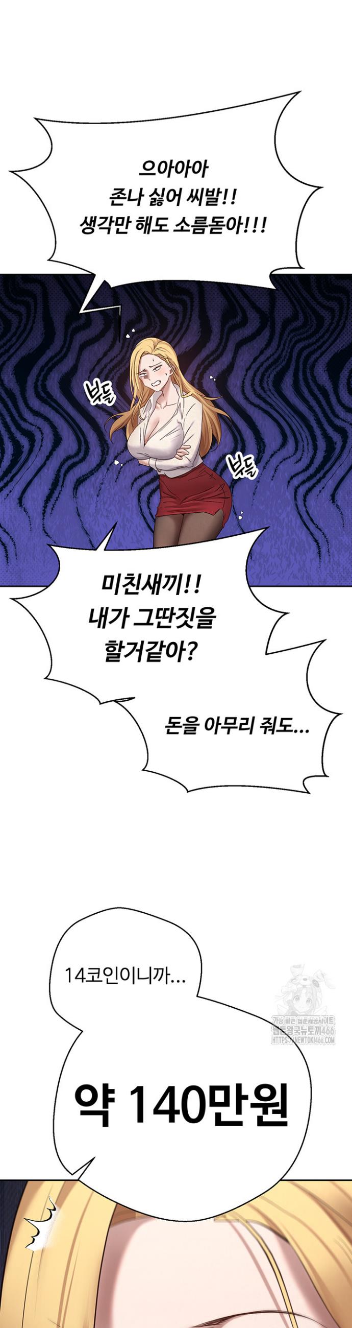 1734997750484v4qtaebwsd.jpg