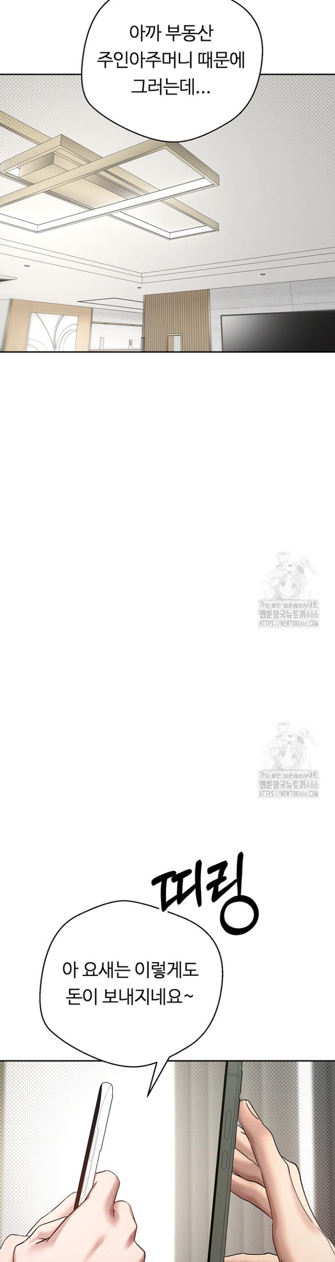 1734997753424bbgwbc8ewsl.jpg