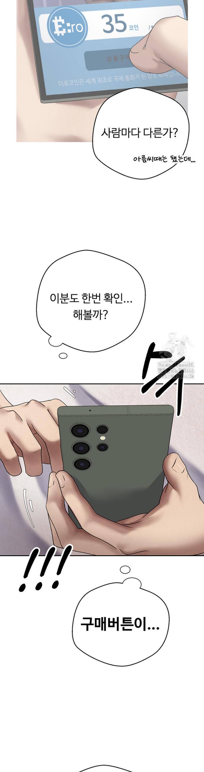 1734997754198keaxs6bnhfs.jpg