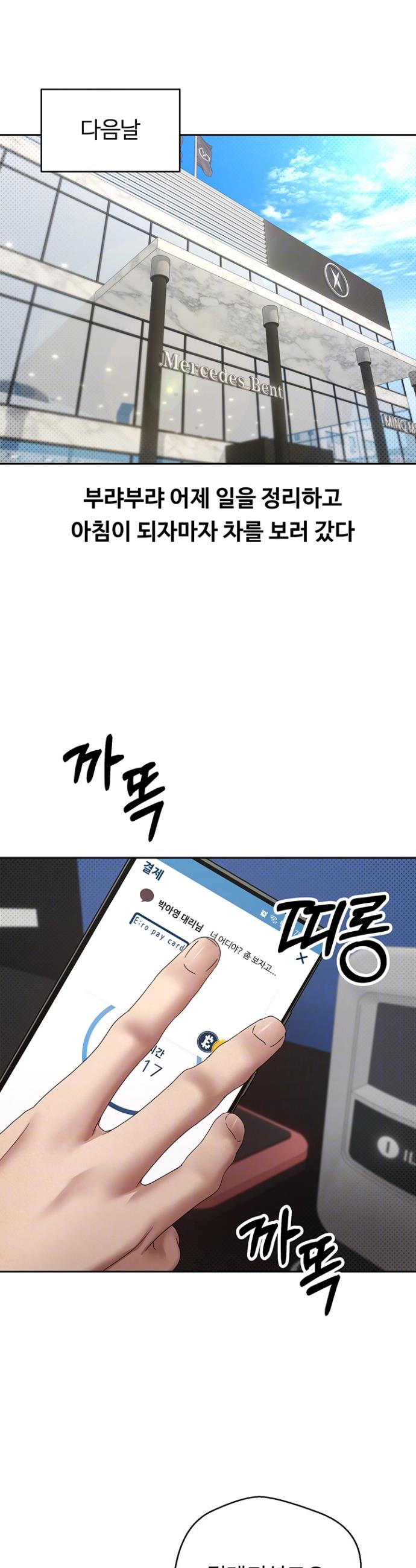 173499776789606gidpkbd2k.jpg