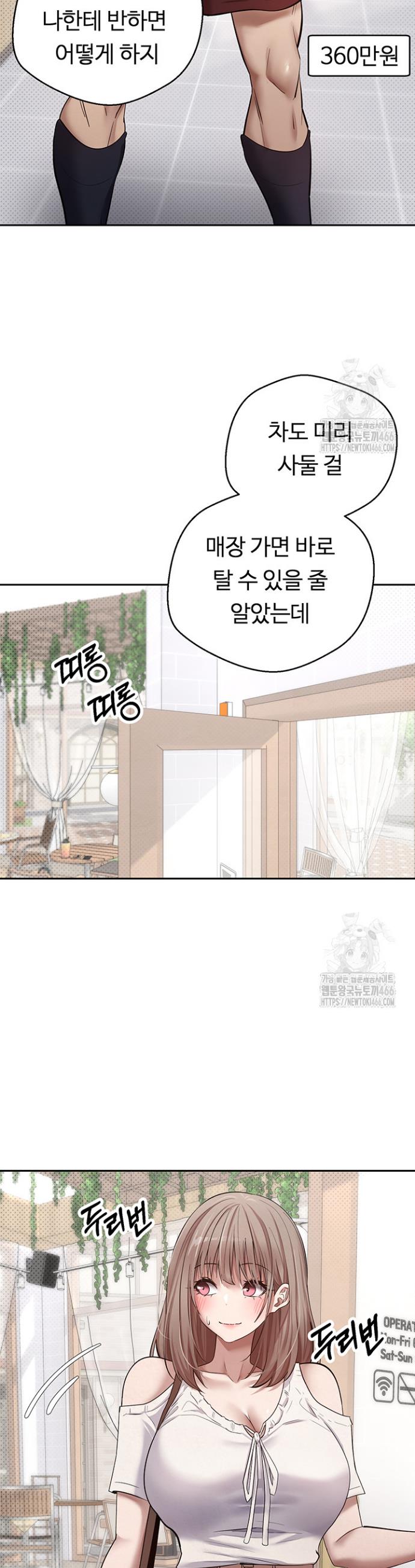 1734997768824qho2bnb3ejh.jpg