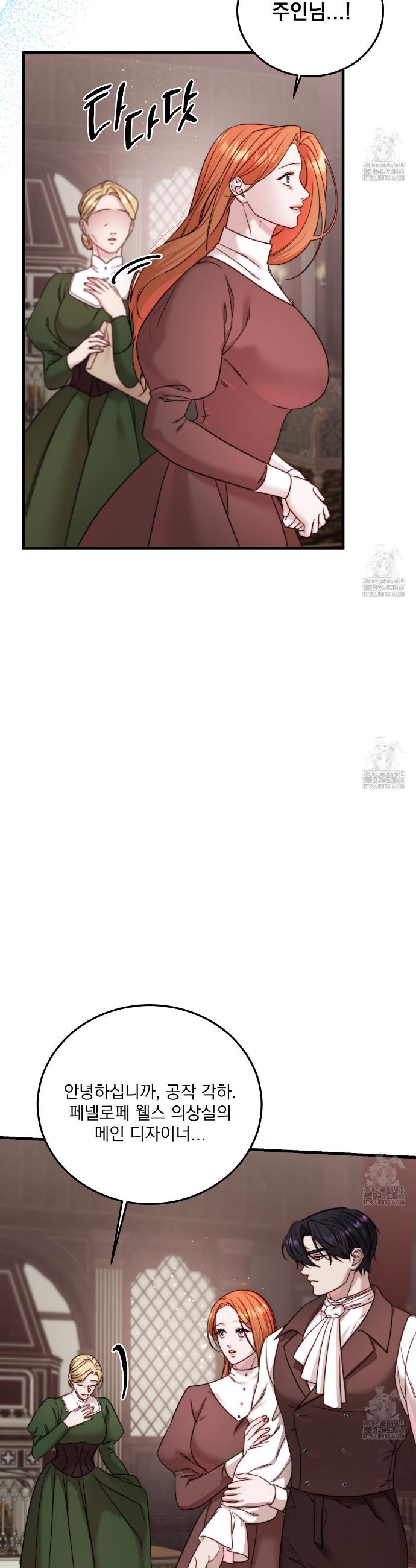1734998174664m4u5dh8131b.jpg