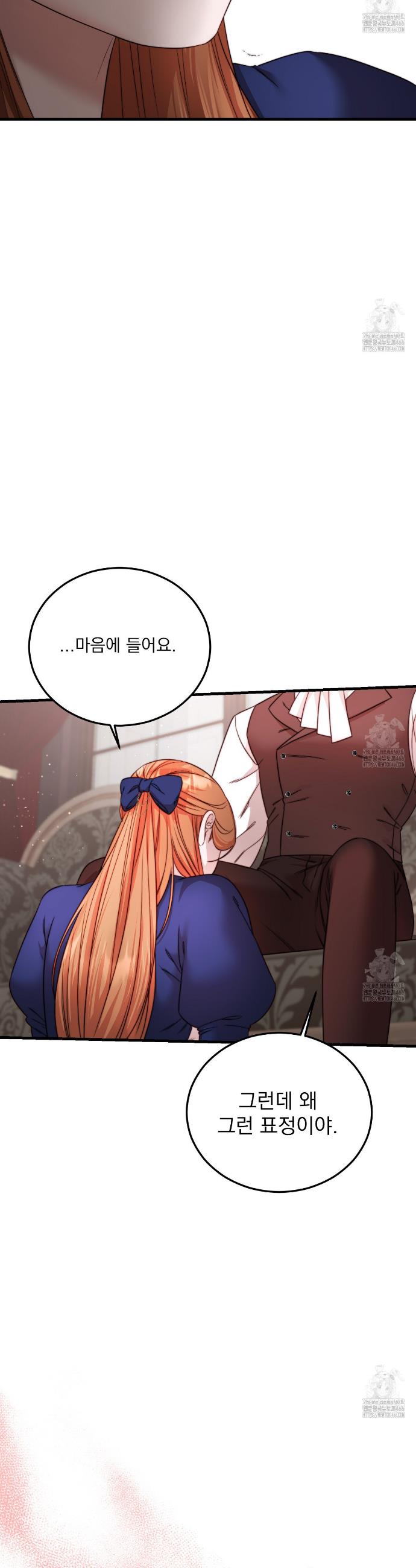 1734998192266koougije6ej.jpg