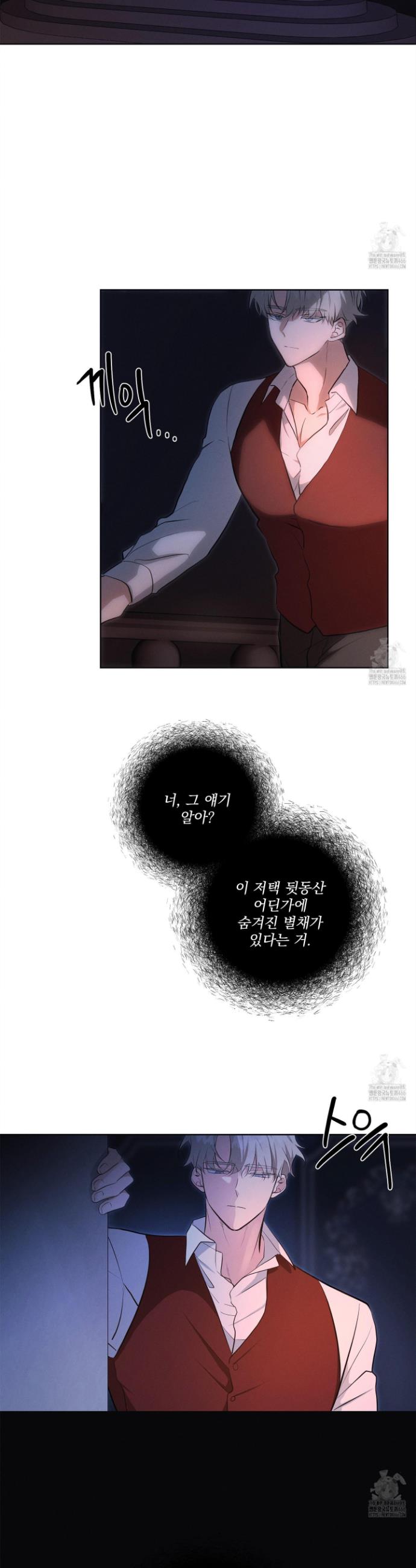 1734998137495ft9zyjk3wht.jpg