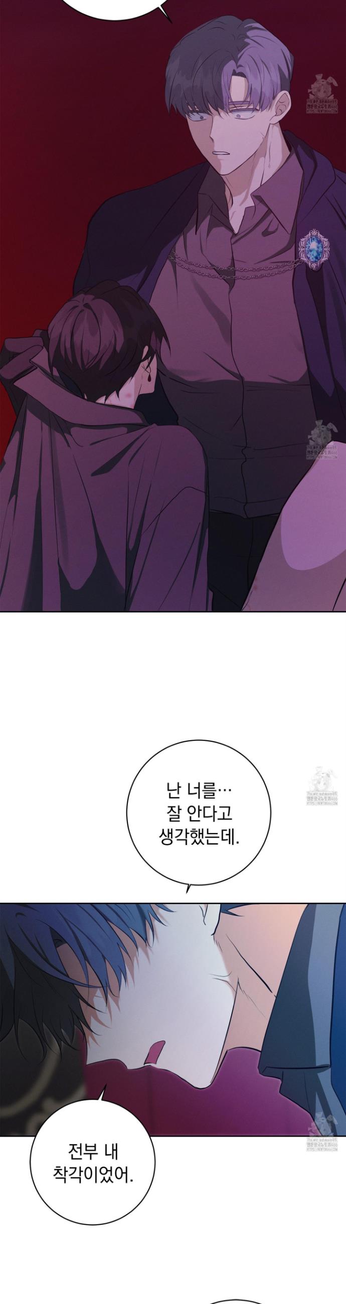 1734998326789p3x2ebzarw.jpg