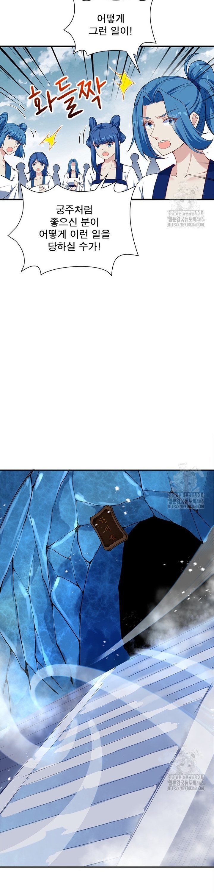 1734993191015djtbedua1l.jpg