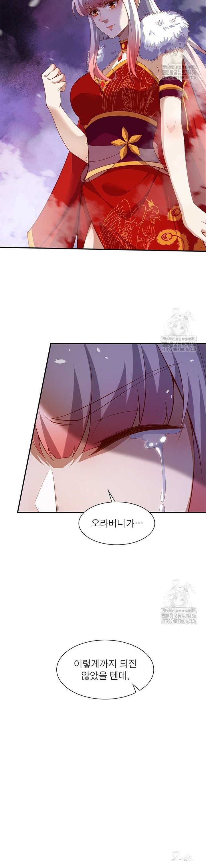 1734993192379986eywhcwe.jpg