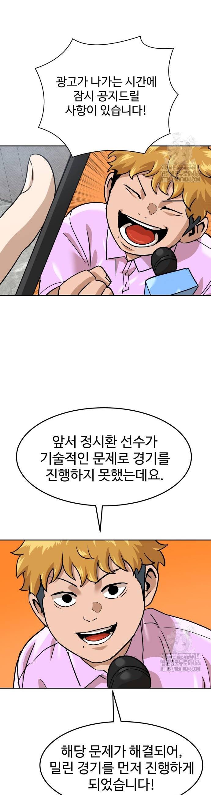 1734998405070wqdqlgmqp7q.jpg