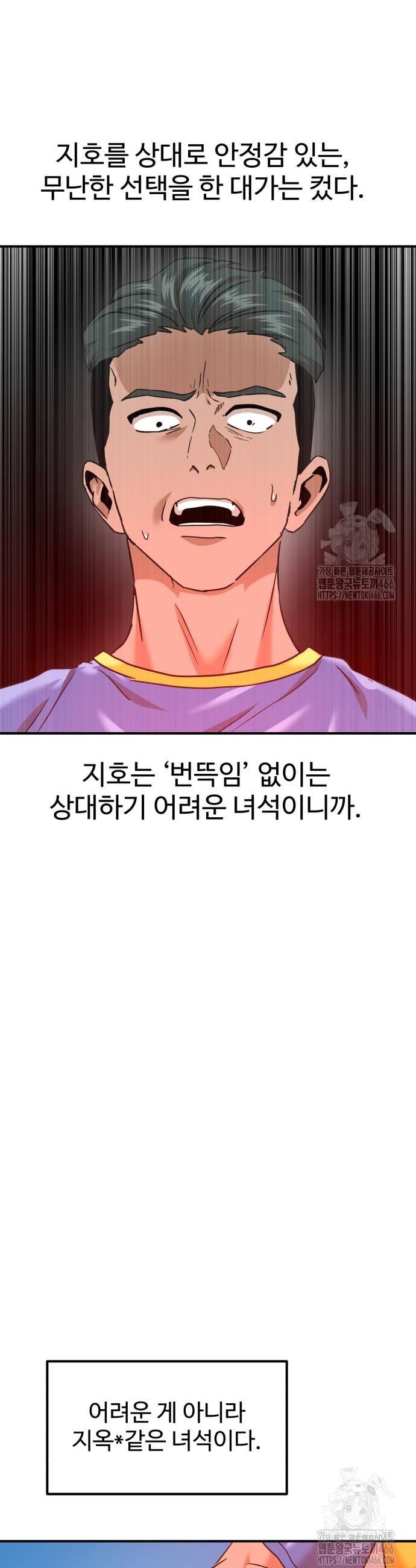 17349984162232q3dcopav0j.jpg