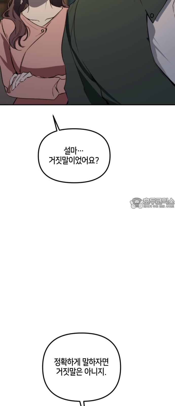 1735084895811n31qrwaujtc.jpg
