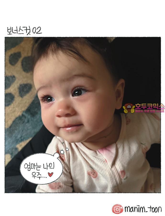 1735084918626ljk7qdodcl.jpg
