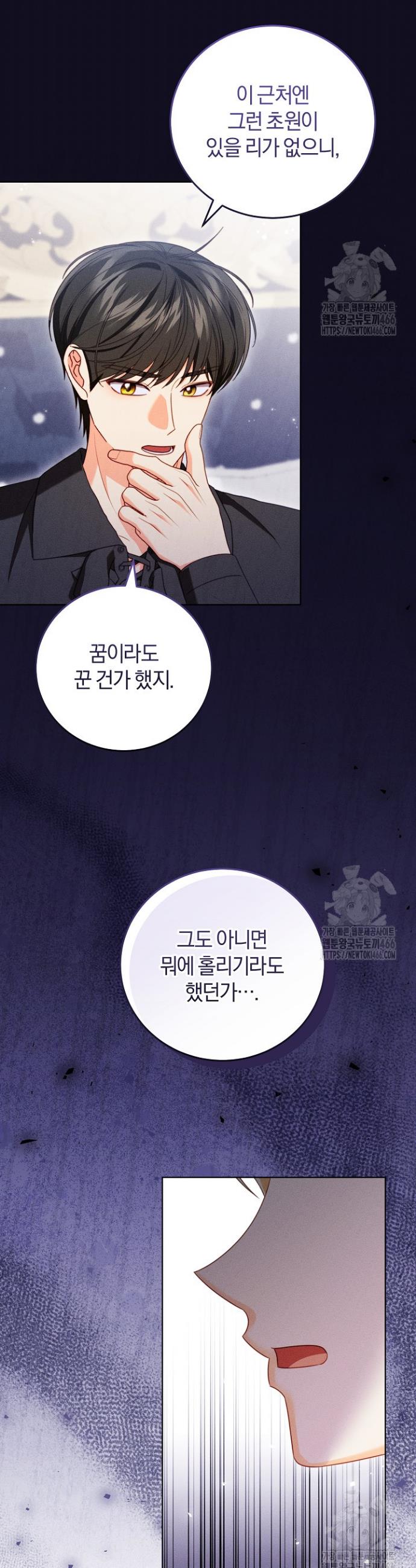 17350845127823qb037l0ldj.jpg