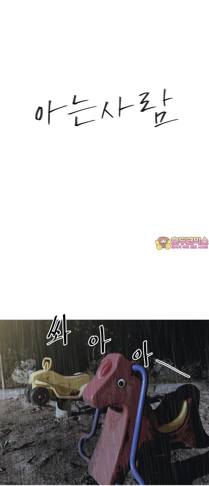 17350771921552dc58at8wxj.jpg