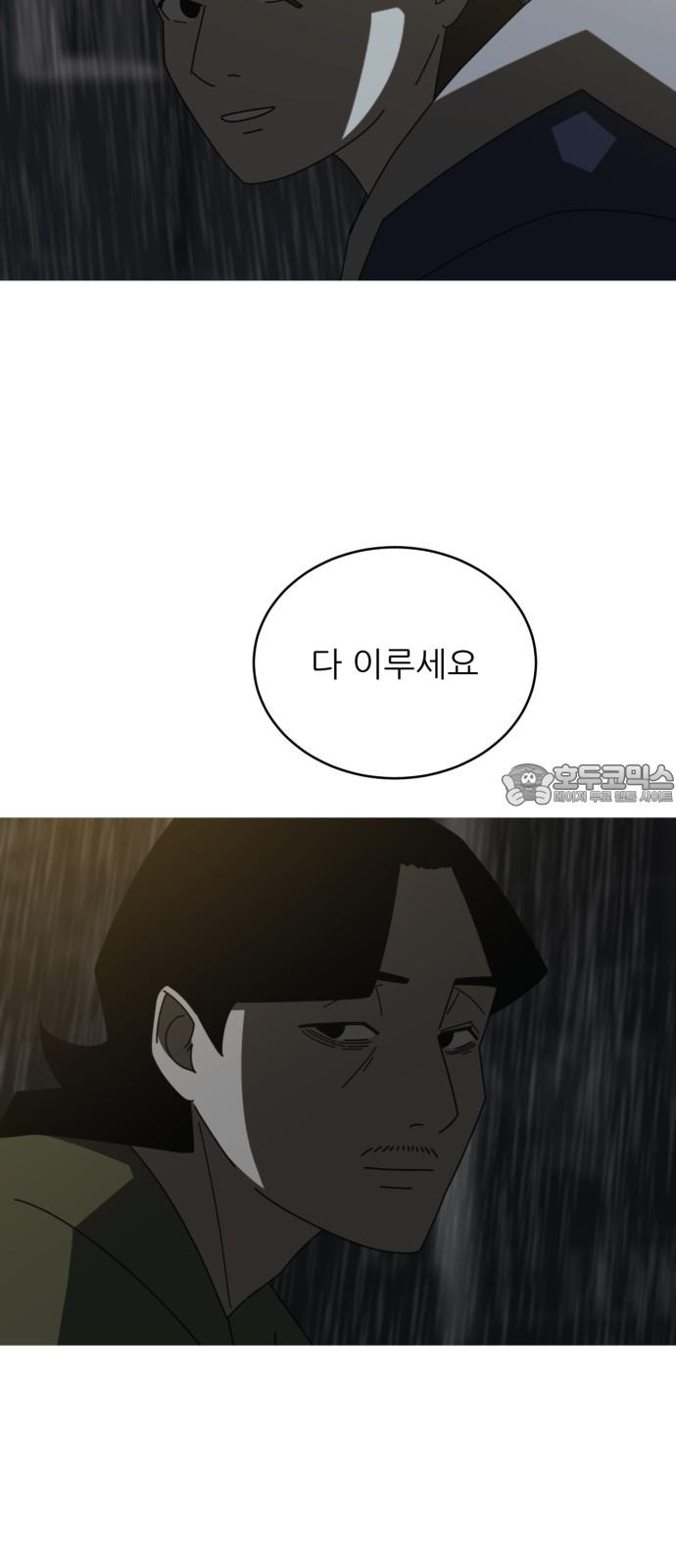 1735077198087v71uvjfho1c.jpg