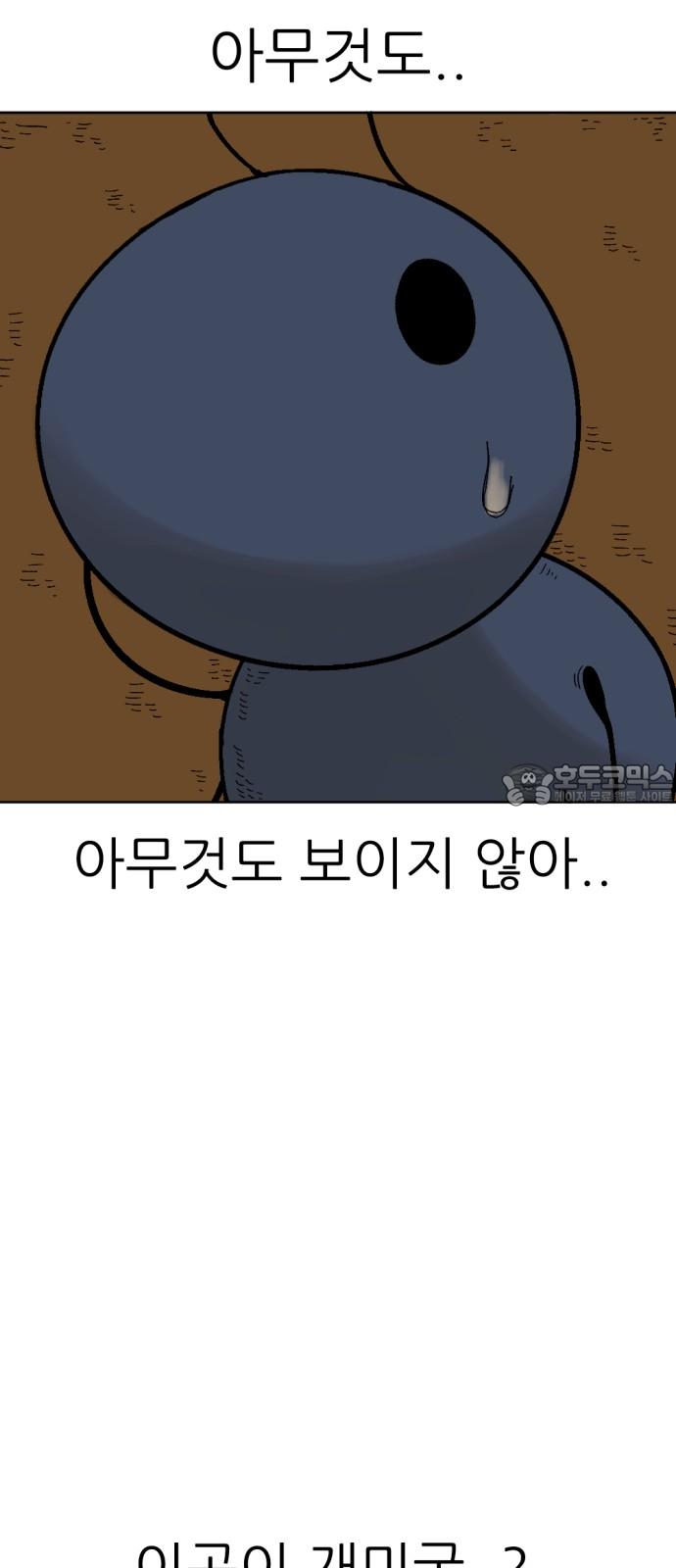 1735077271351klsjr3kzcfe.jpg