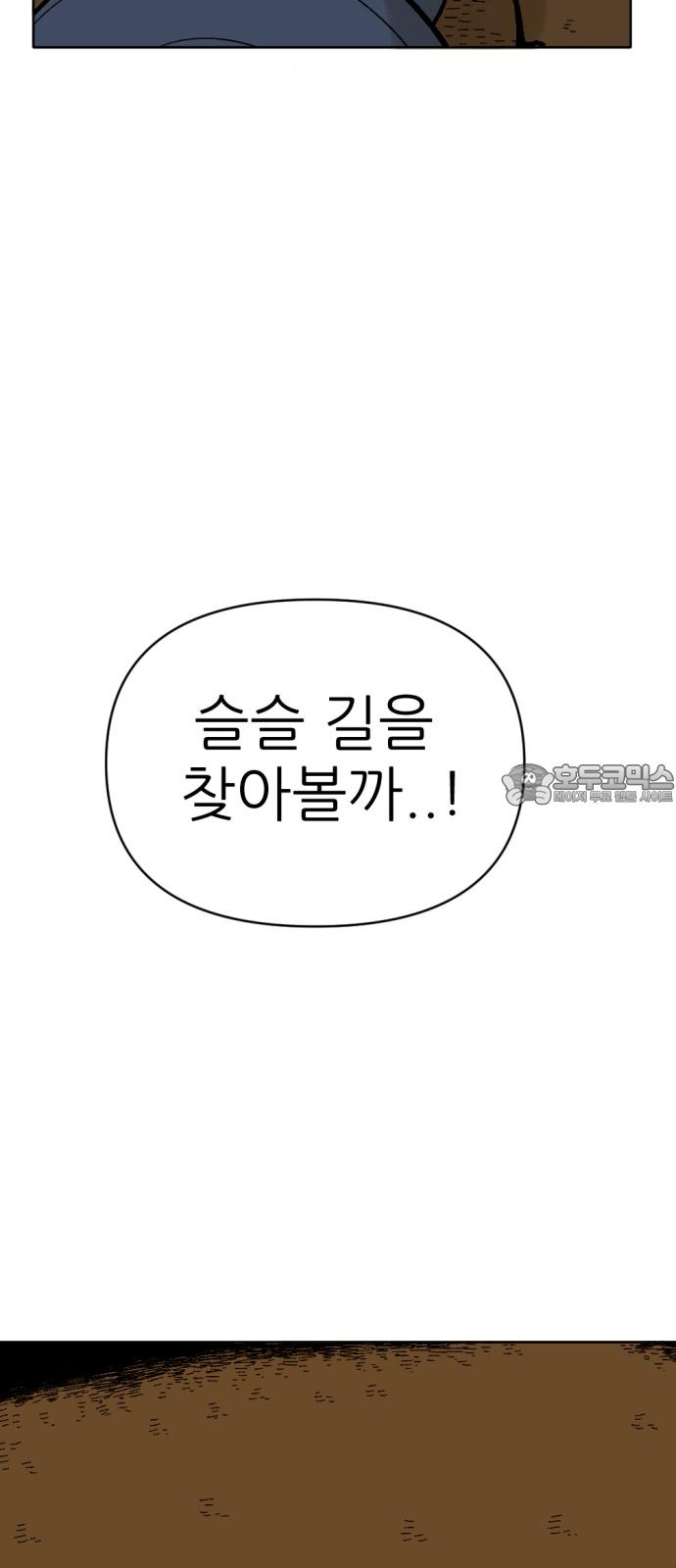 1735077272286e7nheflwtgl.jpg