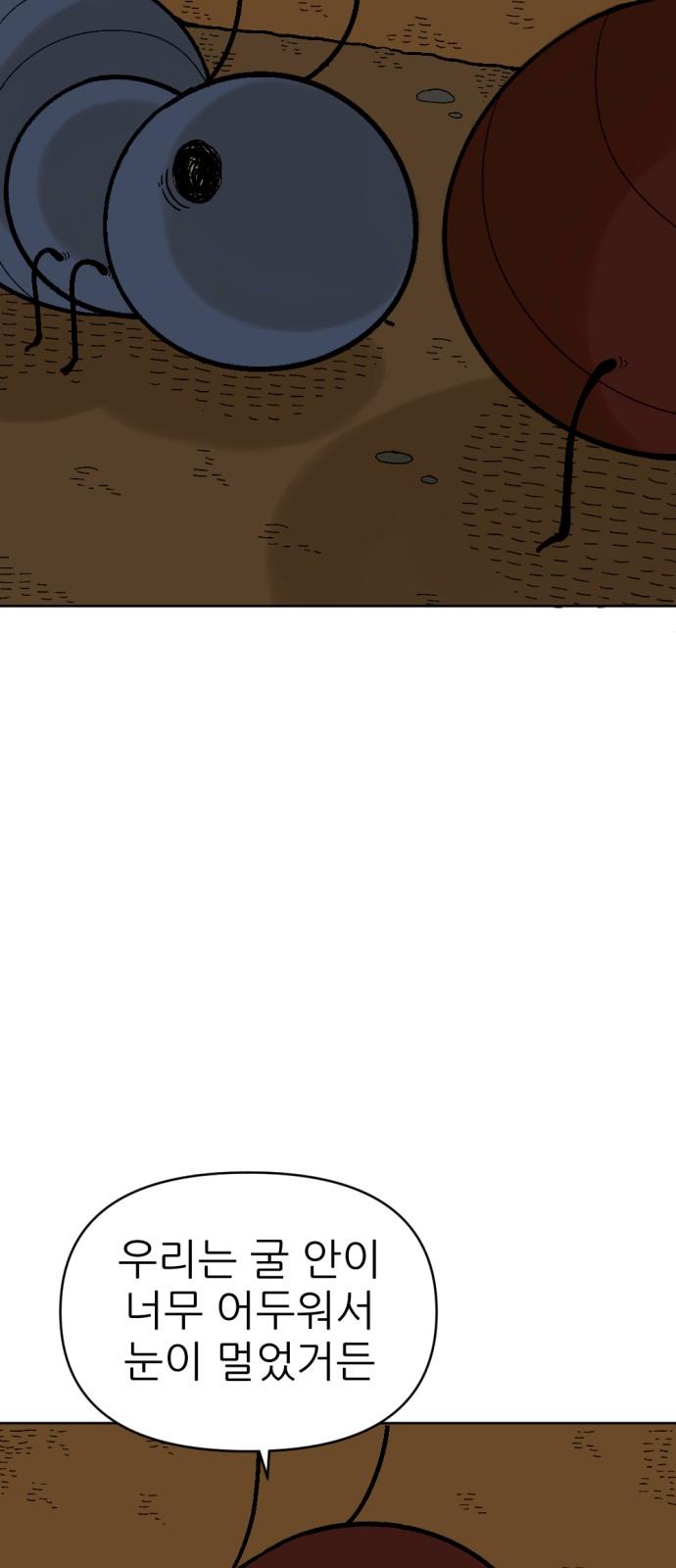 1735077280571y995tunzixm.jpg