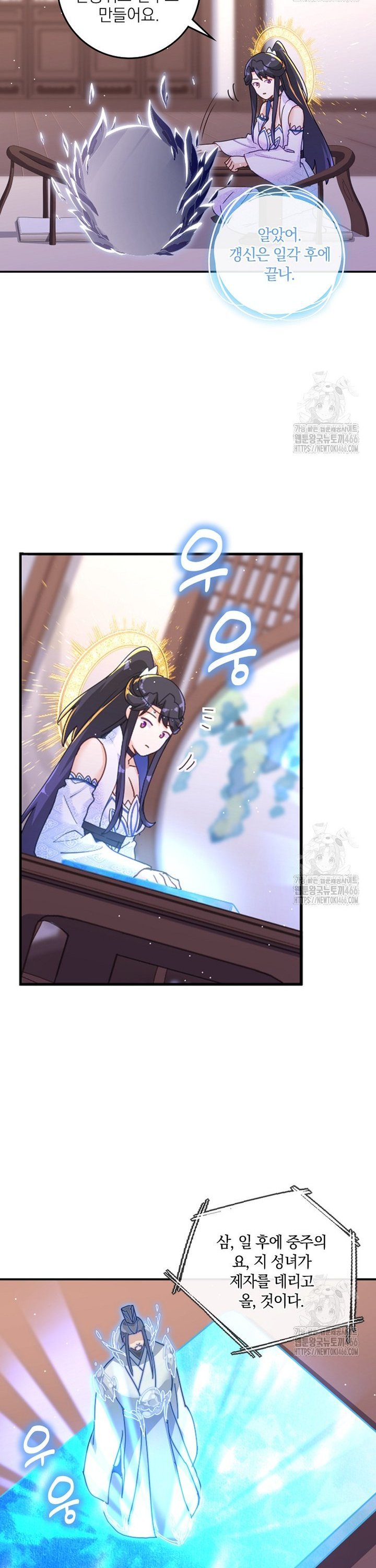 1735084548799q8hjh0rohvs.jpg