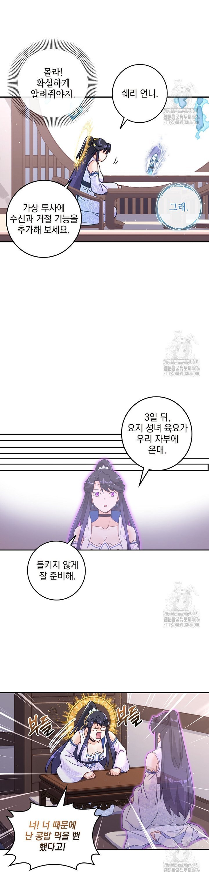1735084549266atslbdzb89h.jpg