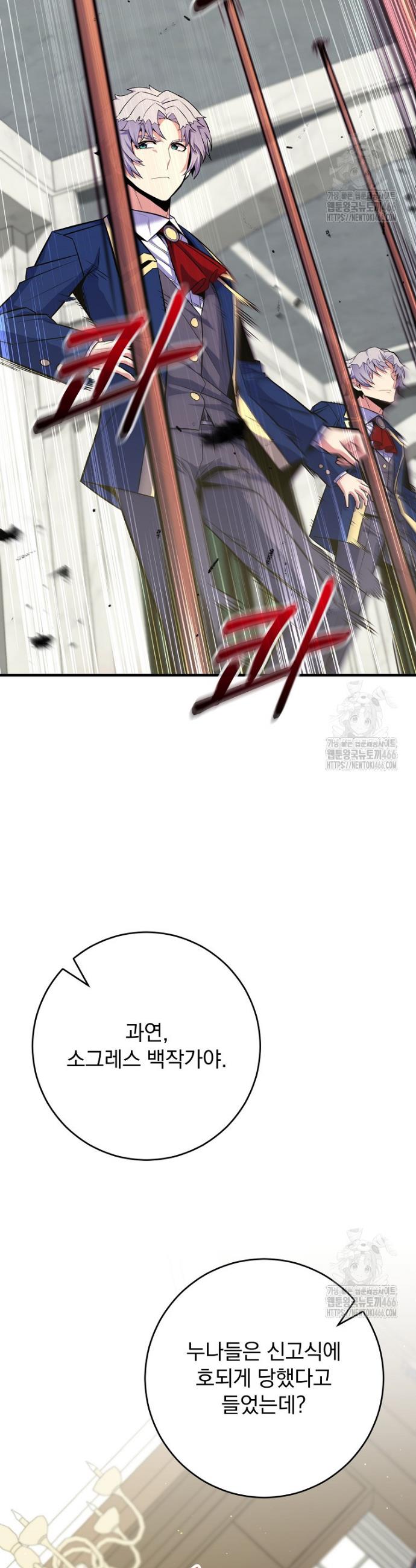 1735077283860lm2clzspgrk.jpg