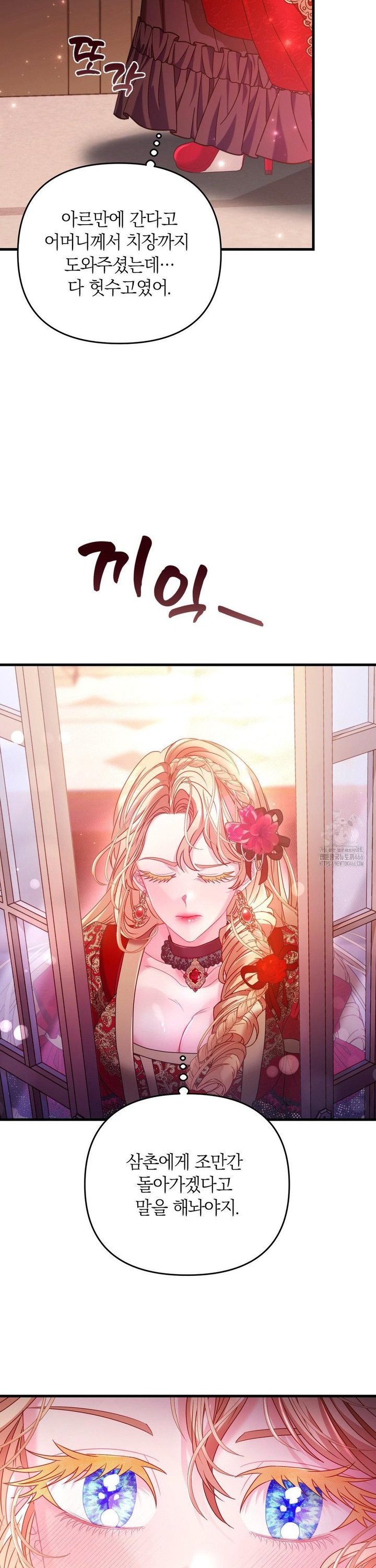 1735076568378cs82luvqwh.jpg