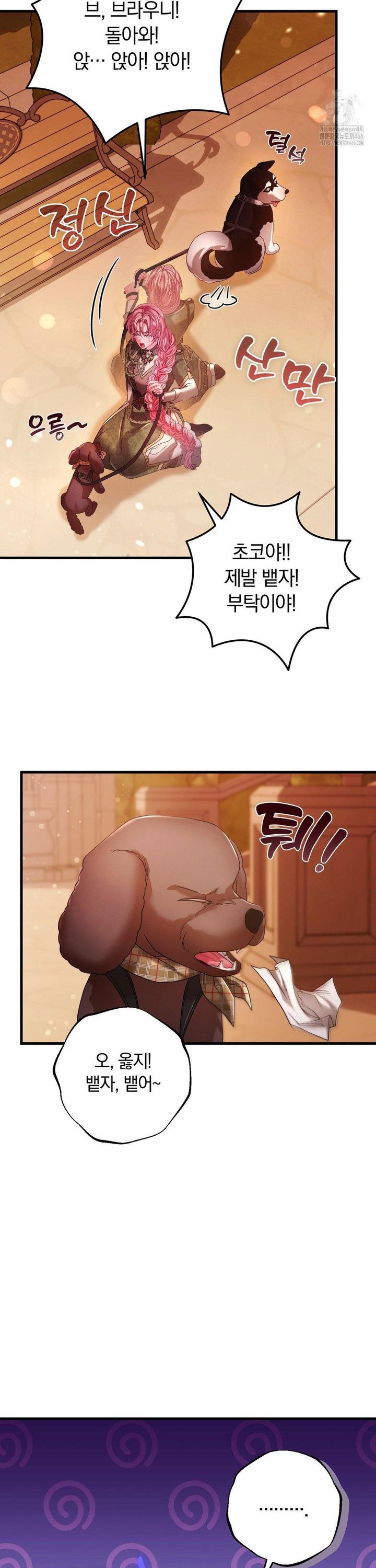 1735076570664qyak1qhukpo.jpg