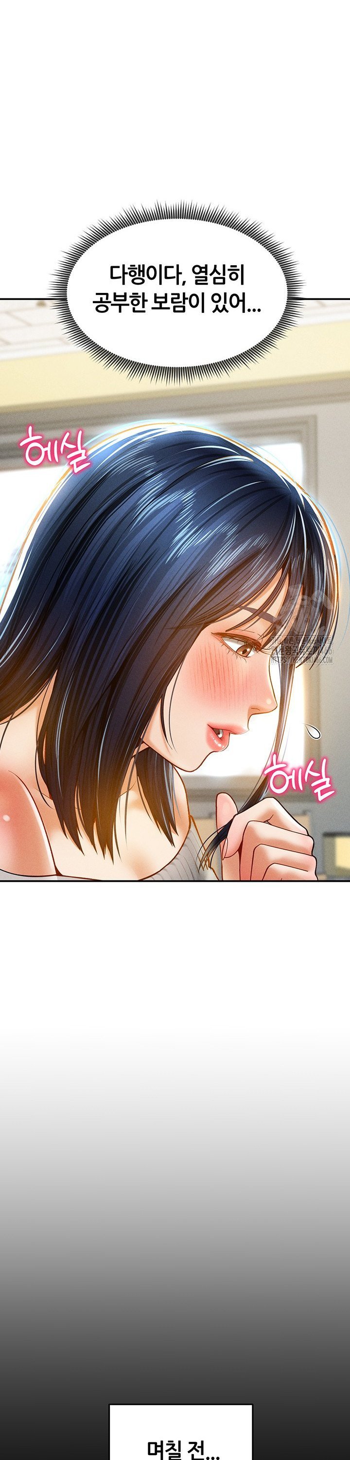 1735084623911qoyk5dc3wlg.jpg