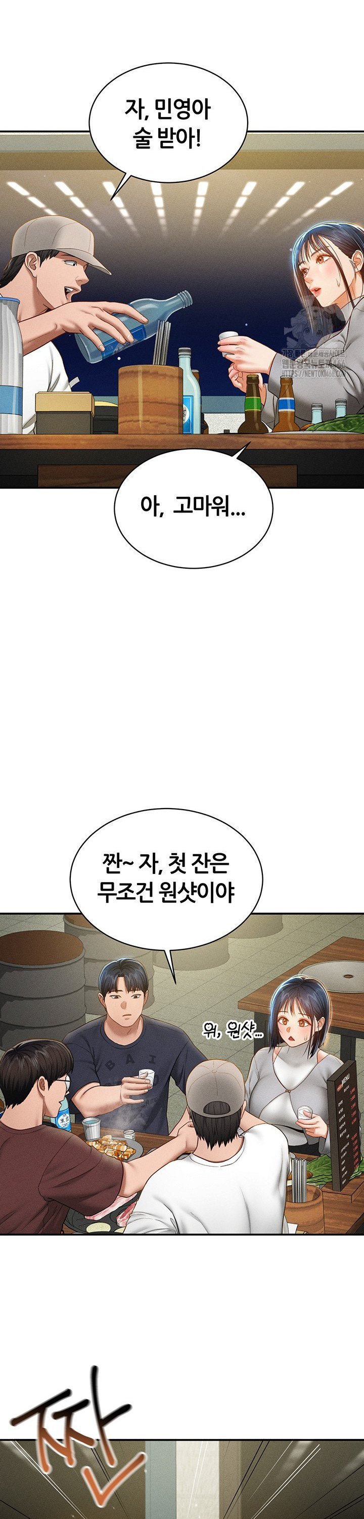 173508462802709yy696tjuy.jpg