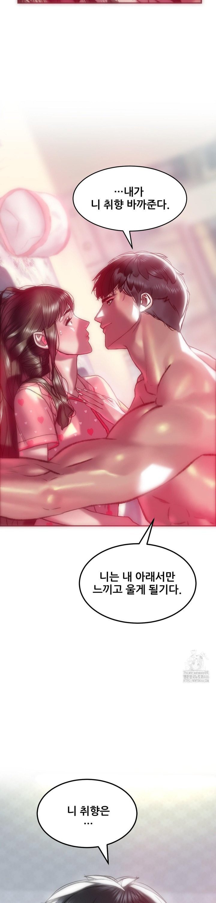 1735076845247wl2cxk44bz.jpg