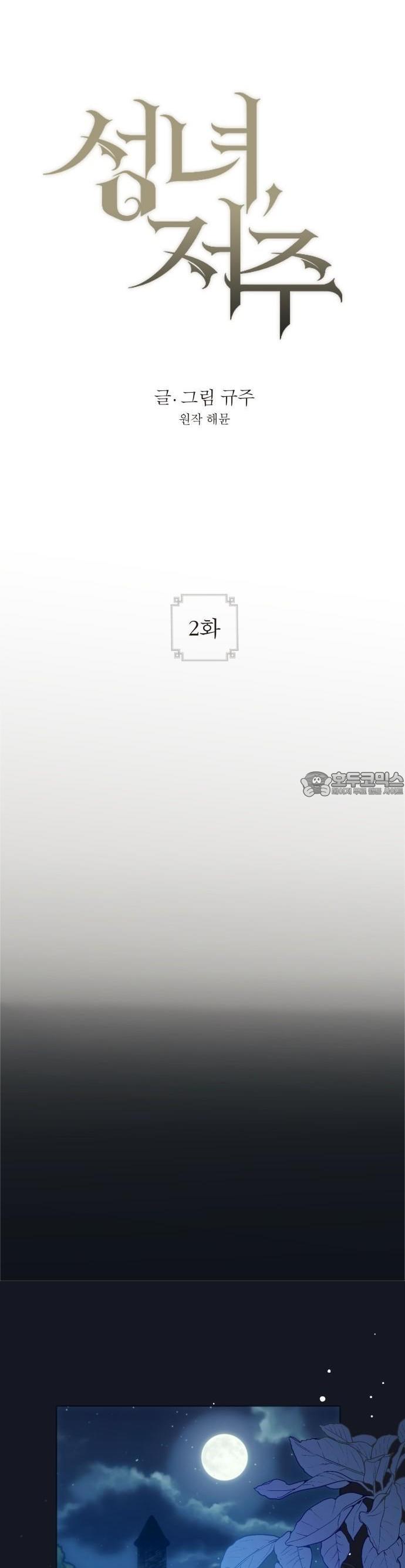 1735074800323728o3blie1.jpg