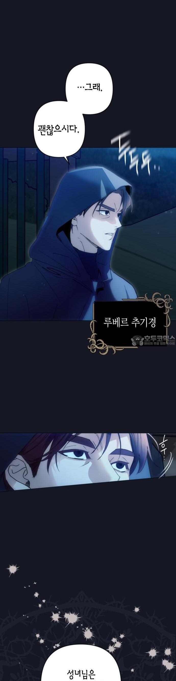 1735074800789hwanz1bmku5.jpg