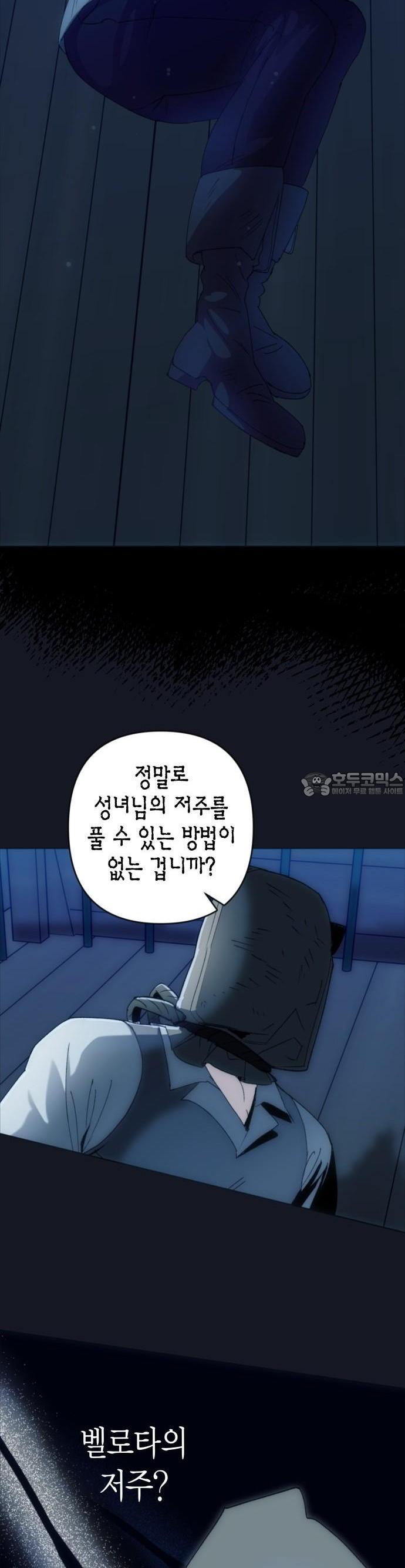 1735074801249tvy3wka6x3.jpg