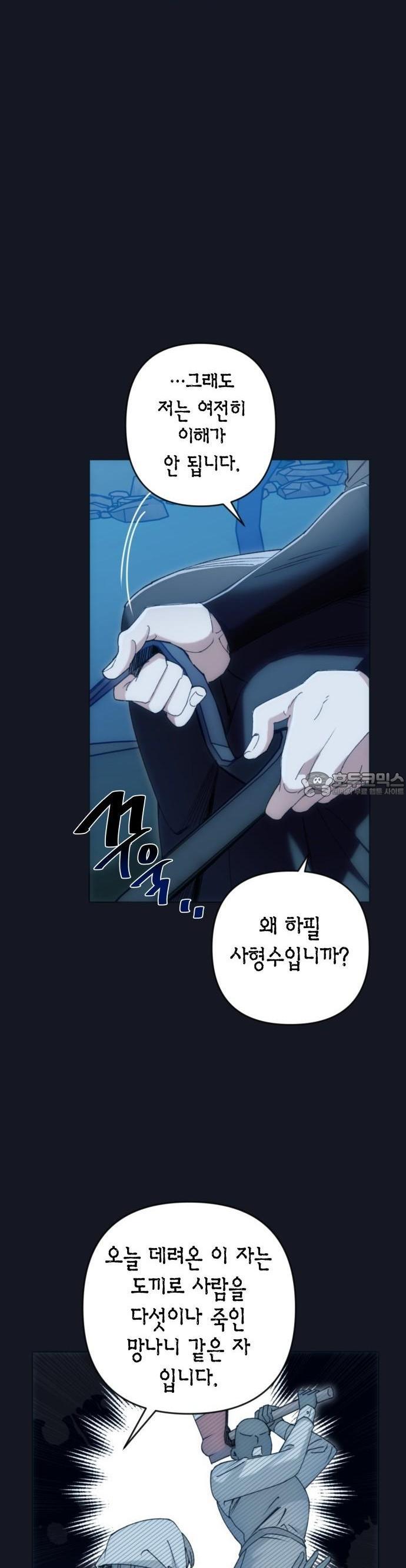 1735074804546nmj91x6hce.jpg