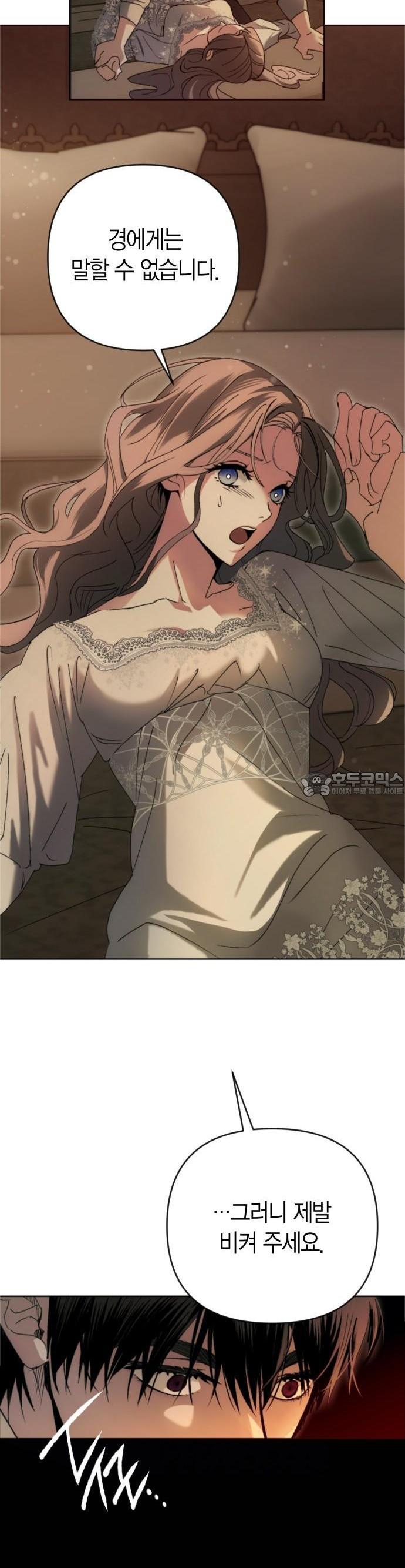 173507480654880ohohf3kjn.jpg