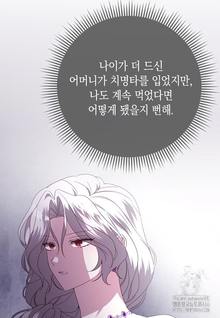 1735077496957lw05lcecop8.jpg