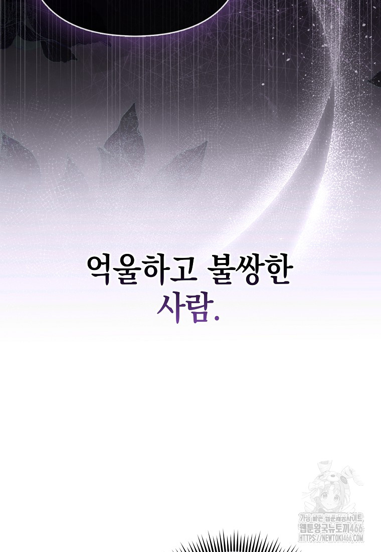 1735077498675mg49qcm2ze.jpg