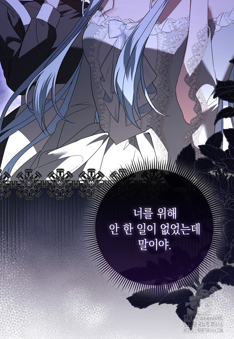 17350774991423sml4nyaoqt.jpg